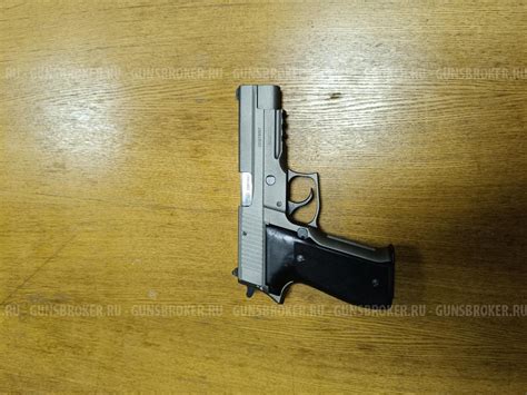Р - 226 / P-226 TK PRO купить - Москва