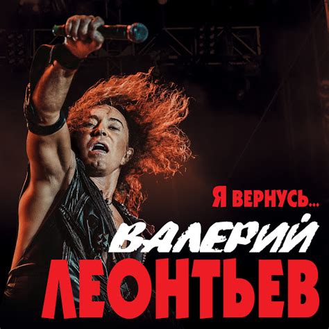 Ловец удачи - YouTube Music