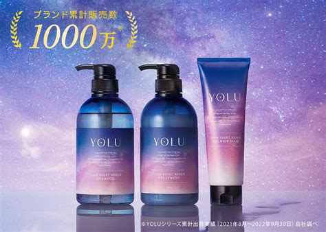 累計販売数1000万突破！ナイトケアビューティーブランド「yolu」からたった10秒、もみこむだけの夜間美容で話題「ナイトジェルヘア