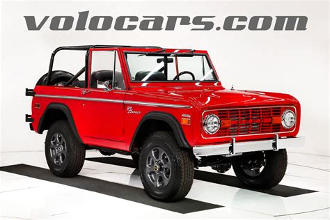 1975 Ford Bronco | Volo Museum