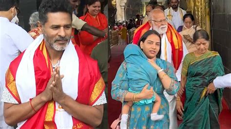 Prabhu Deva With Wife Himani Singh and Family Visits Tirumala ...