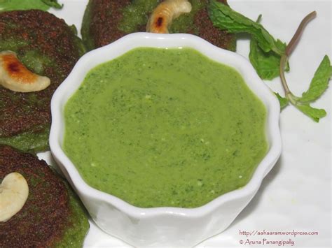 Dahiwali Pudina Chutney Mint and Yogurt Dip ãhãram