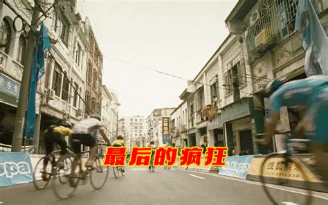 疯狂的赛车精彩看点13 电影 高清正版在线观看 Bilibili 哔哩哔哩