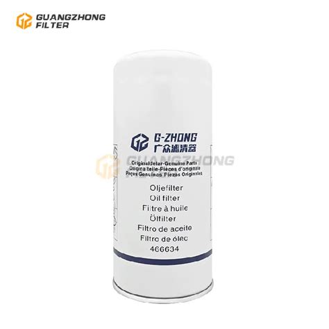 Customize Auto Parts 21707133 1r-0739 B7600 Oc370 H200w40 Lf17503 ...