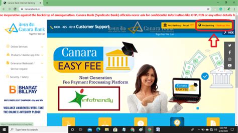 How To Apply Canara Bank Cheque Book Infofriendly