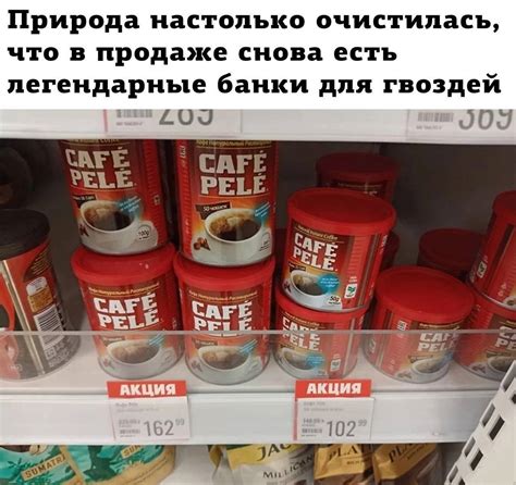 Возвращение легенды | Пикабу