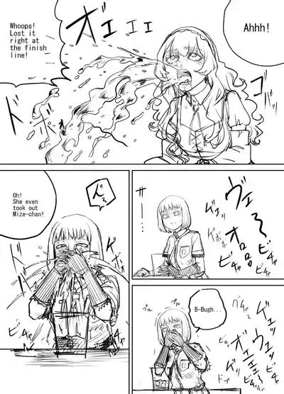 Shien Site Tokubetsu Kikaku Zenpen Nhentai Hentai Doujinshi And Manga