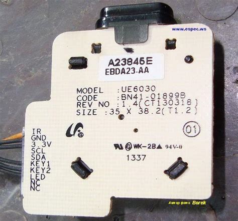 SAMSUNG UE32FH4003W