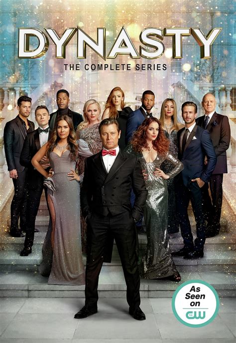 Best Buy Dynasty 2017 The Complete Series