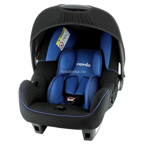 Автокресло Nania Beone Tech Blue - 0-13 кг прокат и аренда детских ...