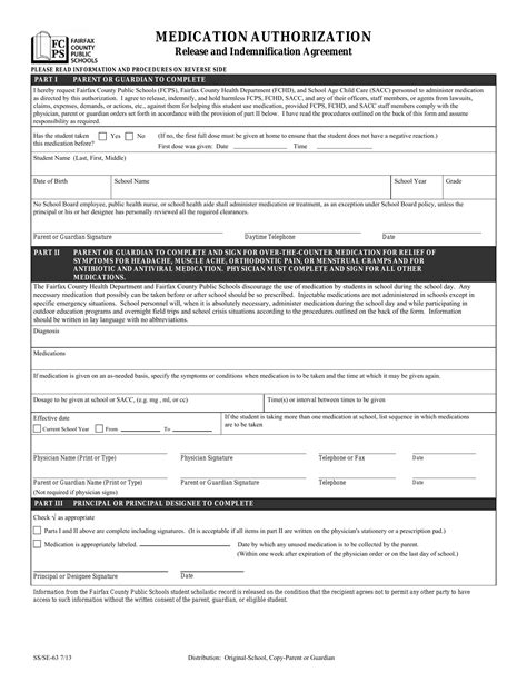 Fairfax Medication Authorization PDF Form FormsPal