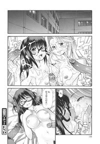 Dual Nhentai Hentai Doujinshi And Manga