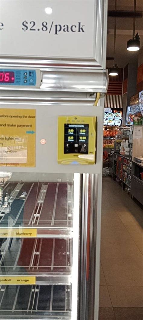 Self Service Fridge With Payment Collection System And Self Delivery