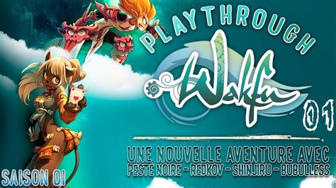 L Aventure D Un Vieux Et D Un Huppermage Wakfu Ep Saison