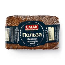 Хлеб зерновой Финский Польза «Смак», 300 г — купить с доставкой из ...