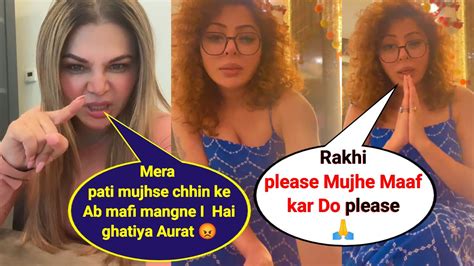 Rakhi Sawant S Friend Rajshree More Says She Got Blind For The Love Of