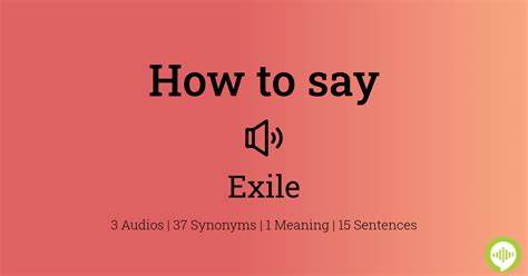 how to pronounce exile