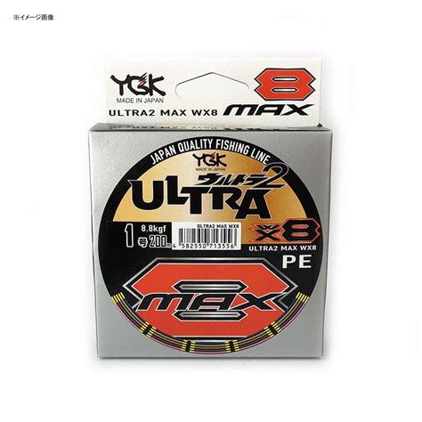 ルアー釣り用peライン よつあみ Ultra2 Max Wx8 200m 15号 3171011ナチュラム Yahooショッピング店 通販 Yahooショッピング