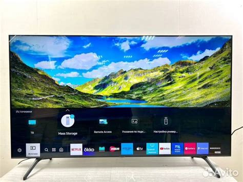 Телевизоры Samsung 70 дюймов купить в Москве | Электроника | Авито