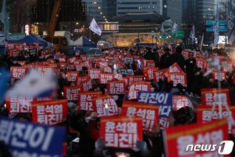 뉴스1 Pick 도심 속 두 목소리 주말 진보·보수 단체 각각 대규모 집회 네이트 뉴스