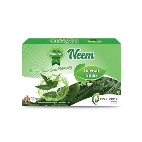 Neem Tulsi Soap Gm At Rs Piece In Erode Id