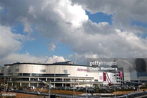 61 Aeon Mall Makuhari New City Stock Photos High Res Pictures And