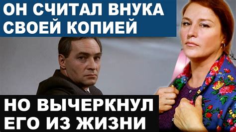 20 лет не общался с родней: Каким вырос внук Тихонова и Мордюковой ...