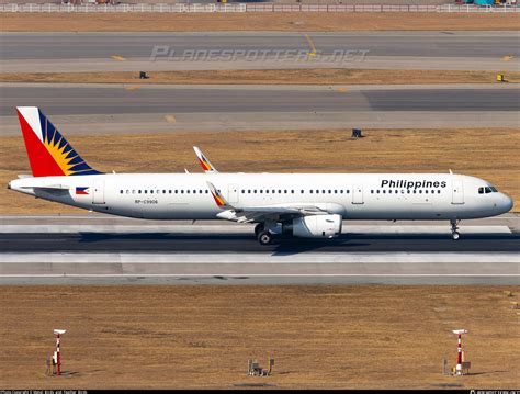 RP C9906 Philippine Airlines Airbus A321 231 WL Photo By Metal Birds