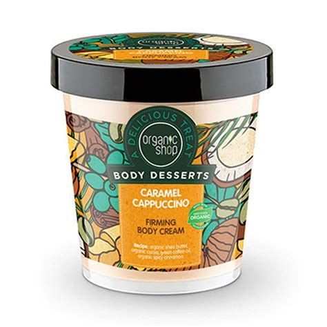 NATURA SIBERICA ORGANIC SHOP Body Desserts Caramel Cappuccino