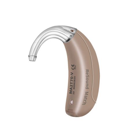 ReSound Match MA2T70 - V