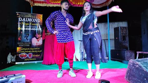 Pillo Pillo Maradalu Pillo Song Dance By Diamond Mega Events Cell