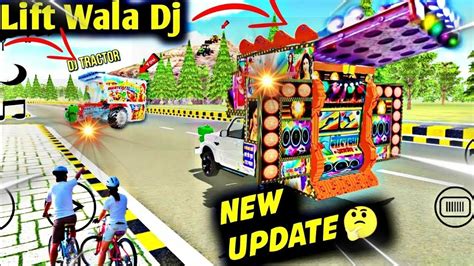 Lift Dj Cheat Code Indian Heavy Driver New Update