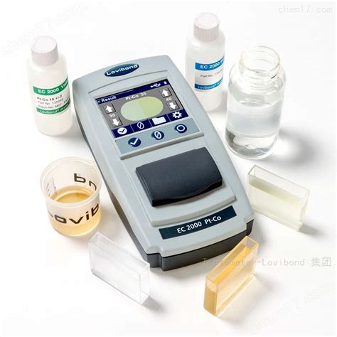 罗维朋铂钴比色计 Ec2000自动铂钴比色计 Tintometer Lovibond 集团