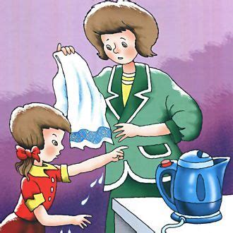 ОБЖ картинки детям - электроприборы и мокрые руки | Social skills ...