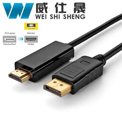 Алматы Кабель конвертер Displayport (DP) на HDMI 1,8 метра