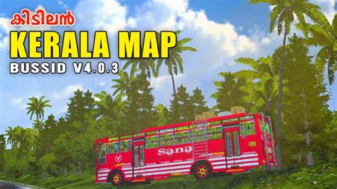 കിടിലൻ Kerala Map Mod 😲 Longest Map Bussid V403 Download Now