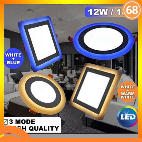 Jual LAMPU DOWNLIGHT LED PANEL 2 WARNA INBOW 12 4W 18 6W BULAT KOTAK