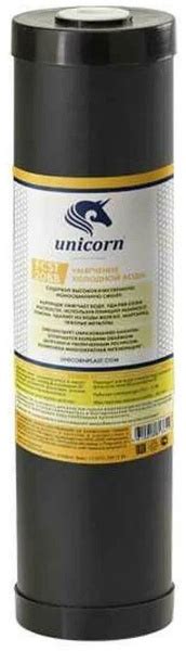 Картридж с ионообменной смолой 20 BB UNICORN (FCST 20BB) купить на OZON ...