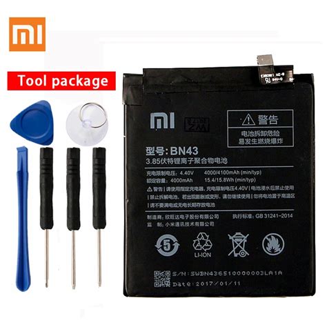 Original Xiaomi BN43 High Capacity Phone Battery For Xiaomi Redmi Note