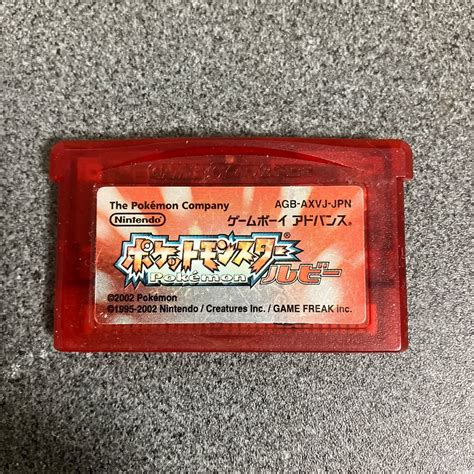 【傷や汚れあり】gba ポケットモンスター ルビー 中古ソフトのみの落札情報詳細 ヤフオク落札価格検索 オークフリー