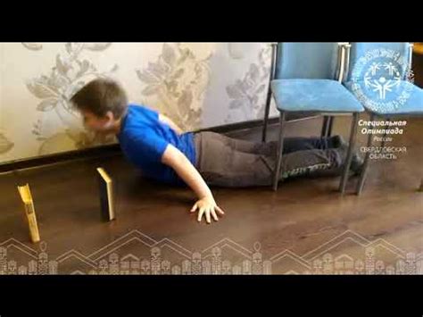 Спортивная игра "Полоса препятствий" - YouTube