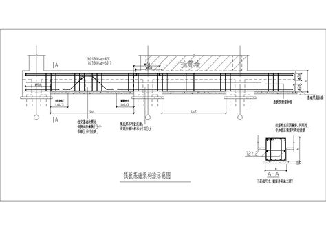 33层筏板基础剪力墙结构住宅楼土木在线