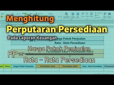 Cara Menghitung Perputaran Persediaan Pada Laporan Keuangan Youtube