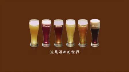 Cheerday Cherry Juice 3.8%Vol 330ml 1*12 Sleek Craft Beer Can Alcoholic ...