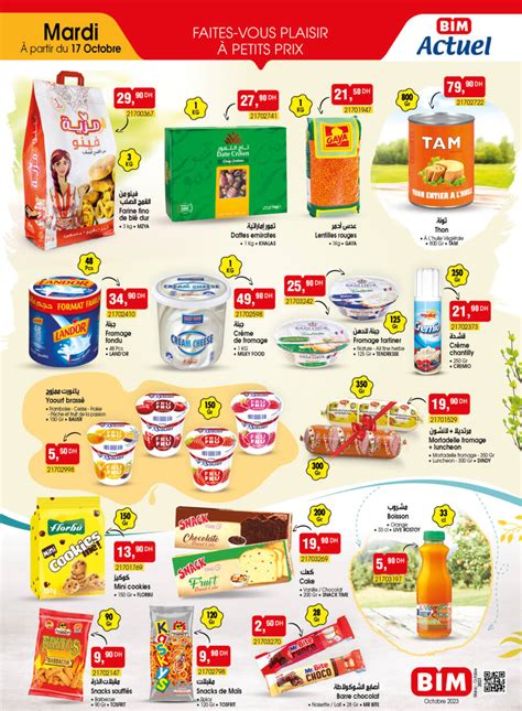 Catalogue Bim Maroc Produits Alimentaires Du Mardi 17 Octobre