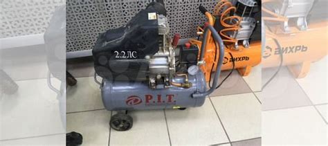 Компрессор PIT PAC24-C П1 купить в Ижевске | Товары для дома и дачи | Авито