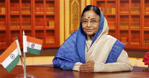 THE FIRST WOMEN PRESIDENT OF INDIA PRATIBHA TAI PATIL Pinkflower