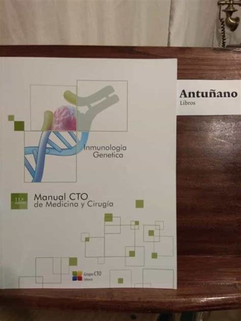 MANUAL CTO DE MEDICINA Y CIRUGÍA INMUNOLOGÍA GENÉTICA de VV AA Casa