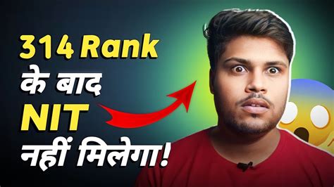 Marks Vs Rank Nimcet Expected Cutoff Nimcet Youtube