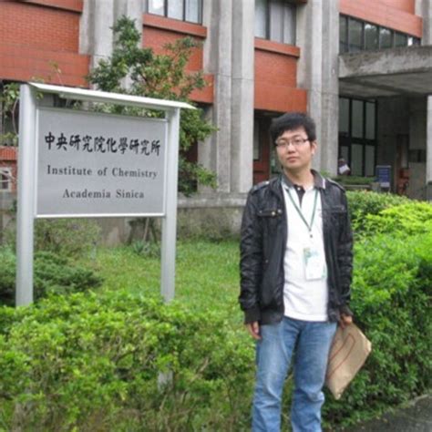 Xinhao DU | Professor (Associate) | Doctor of Philosophy | Chinese ...